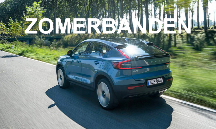 Bekijk de Zomerwielen